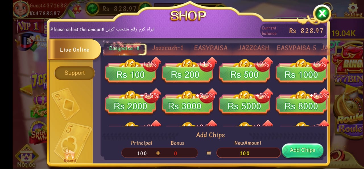 How to Deposit & Withdraw Money from Teen Patti Mela